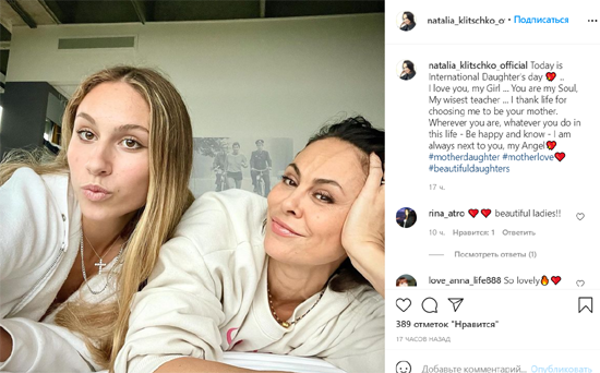 6screenshot_19_30.png (266 KB)