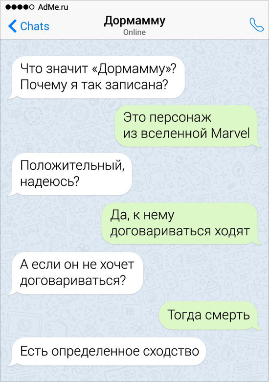 2612066.jpg (145 KB)