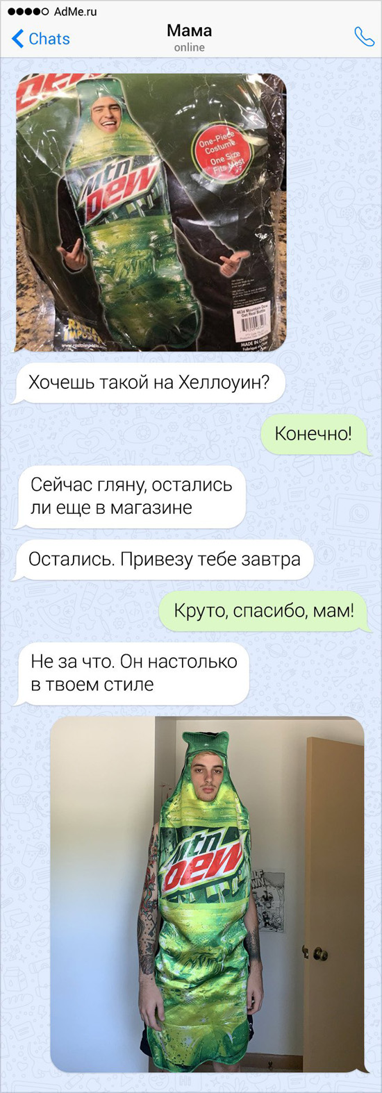 3612067.jpg (264 KB)