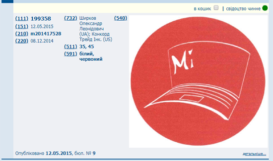 3pasted image 0.png (170 KB)