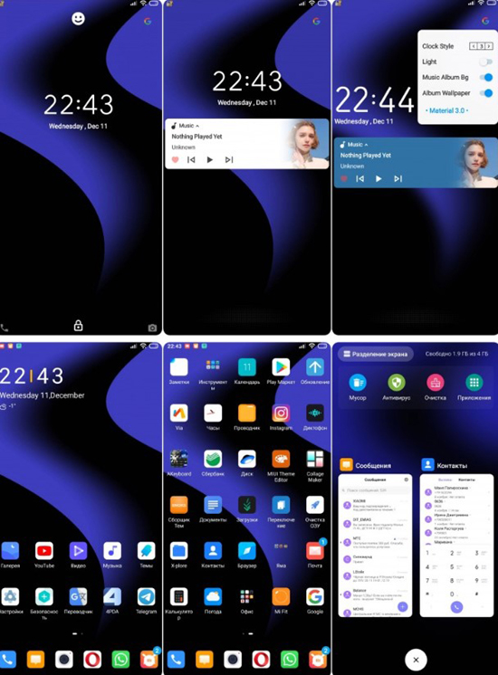 41577414555_screenshot_19.jpg (246 KB)