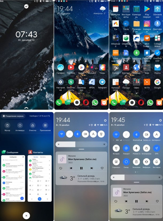 51577414579_screenshot_20.jpg (341 KB)