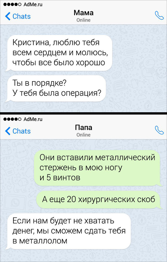 5612069.jpg (155 KB)