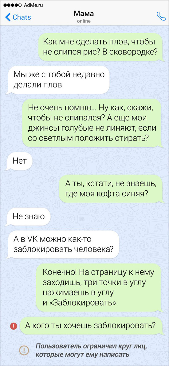 8612073.jpg (239 KB)