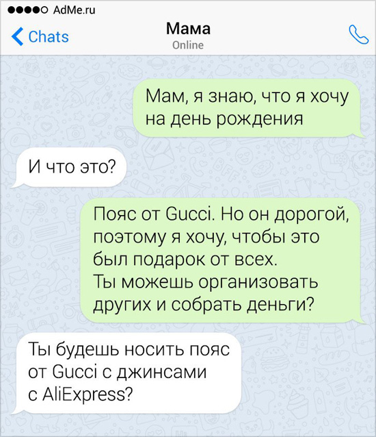 9000612075.jpg (132 KB)