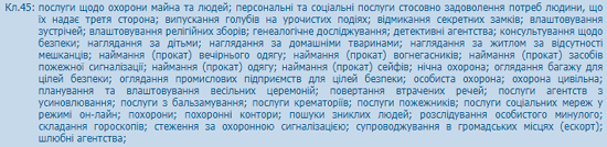 pasted image 0.png (127 KB)