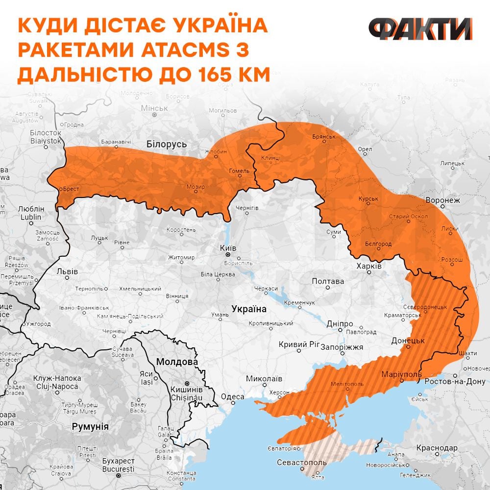 323-atacms165km.jpg (175 KB)