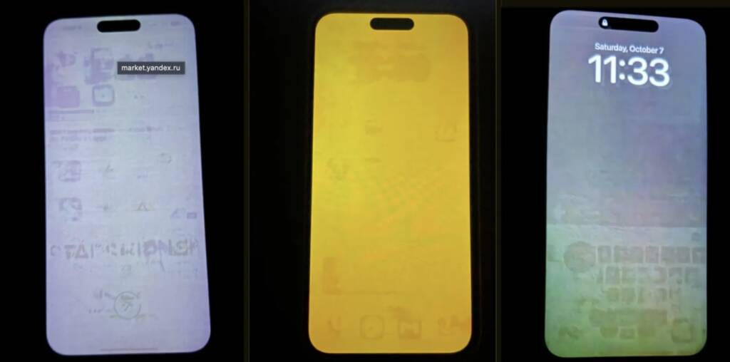 Screenshot_20-1.jpg (26 KB)