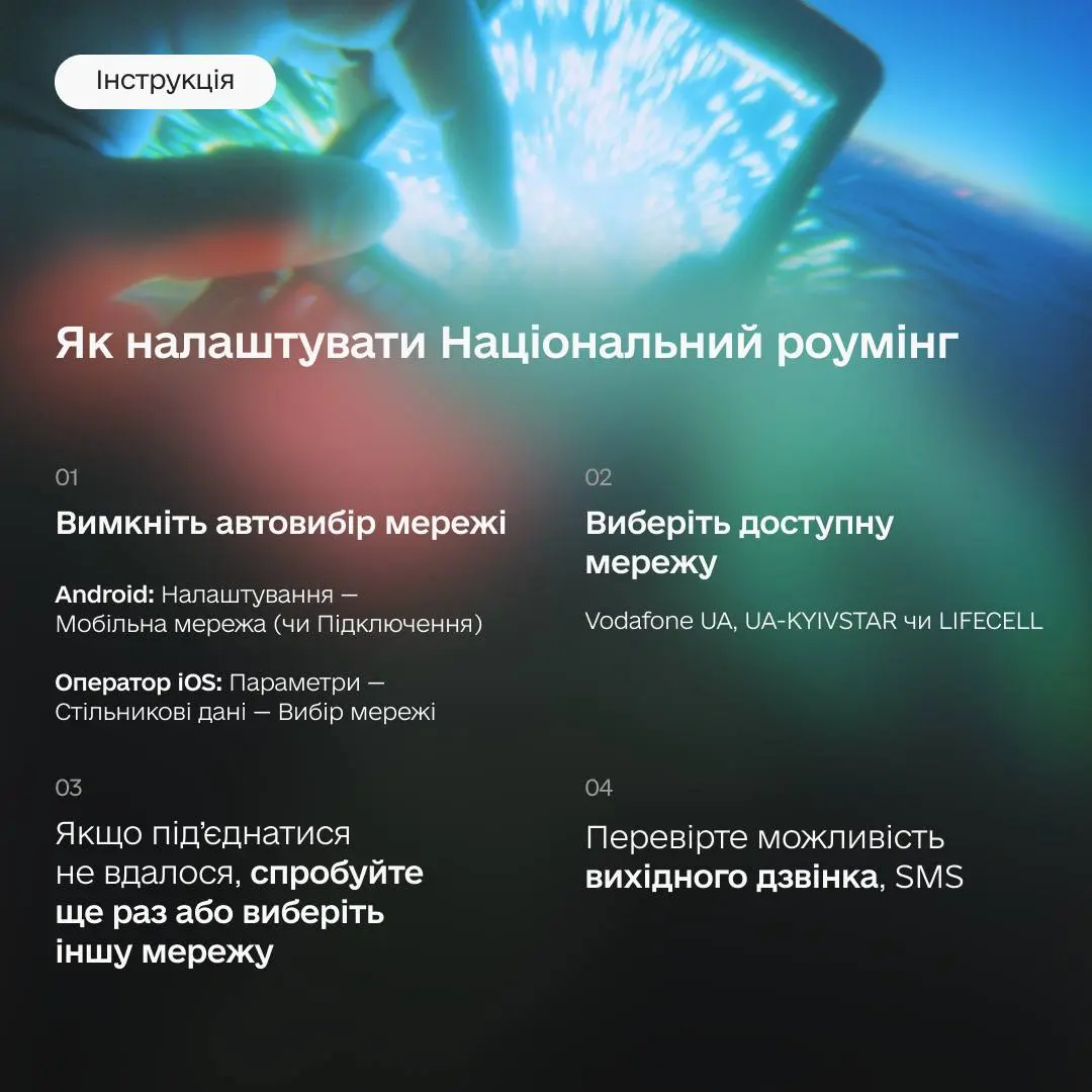 photo_2025-12-23_15-31-02.jpg.webp (58 KB)