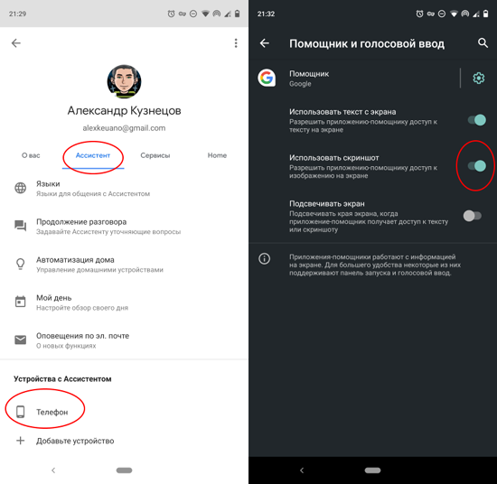 538677cc3d17c362e00971bc96c60bc2f.png (80 KB)