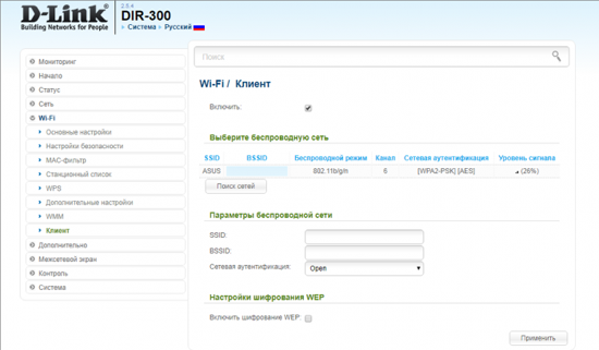 246929-642694-700x408.png (110 KB)