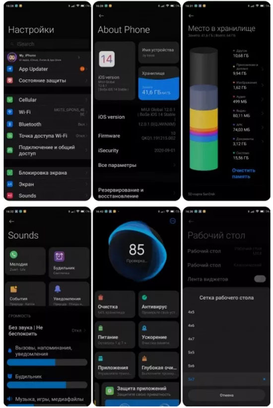 54321666661.jpg (79 KB)