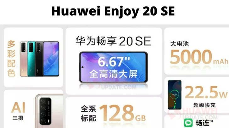 x1608807022_huawei-nova-8-pro-3.png.pagespeed.ic.i2vF84lGB5.webp (23 KB)