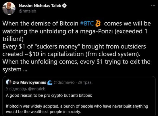 photo_2021-05-30_15-58-51.jpg (117 KB)