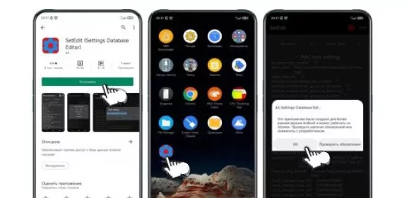 1x1641746760_screenshot_2409.jpg.pagespeed.ic.hR6gZmo1Sx.webp (13 KB)