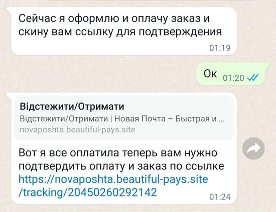 374bfff8a87615738f75caec8ebe623e9.jpg (90 KB)