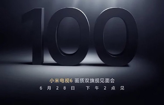 111tv1.jpg (39 KB)