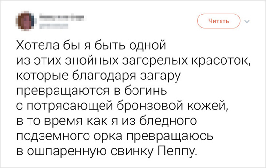 111987362.jpg (89 KB)