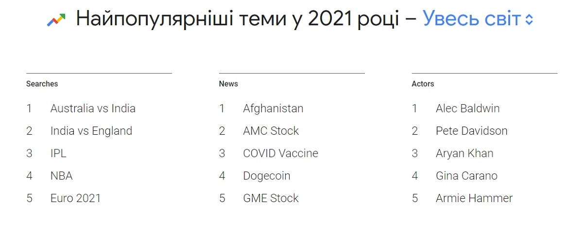 20211208165002-5739.webp (59 KB)