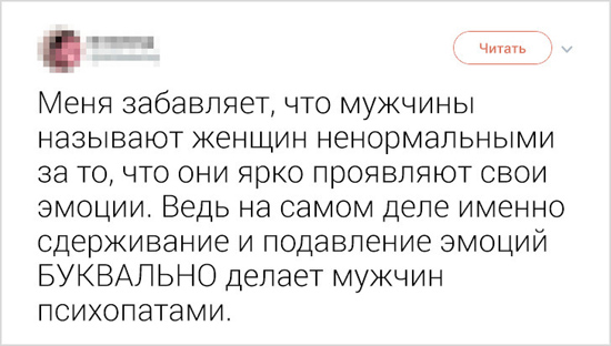 3987364.jpg (81 KB)