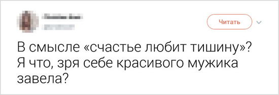 4987365.jpg (43 KB)