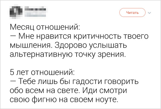 6987367.jpg (84 KB)