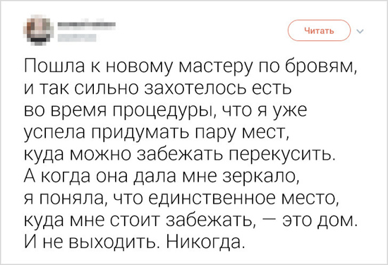 7987368.jpg (99 KB)