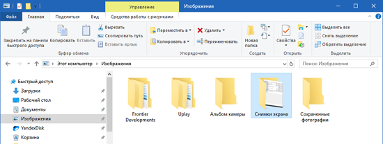 111t1rick2.png (59 KB)