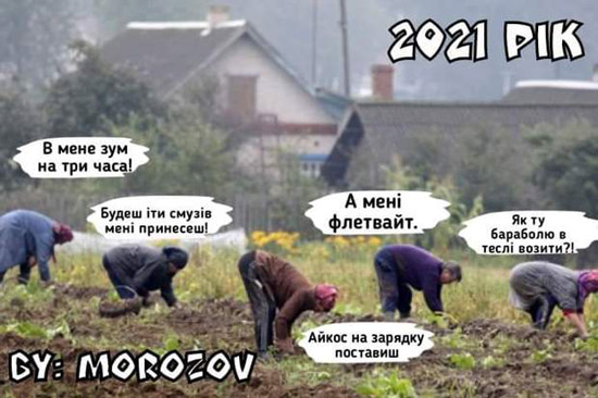 122222image.jpg (81 KB)