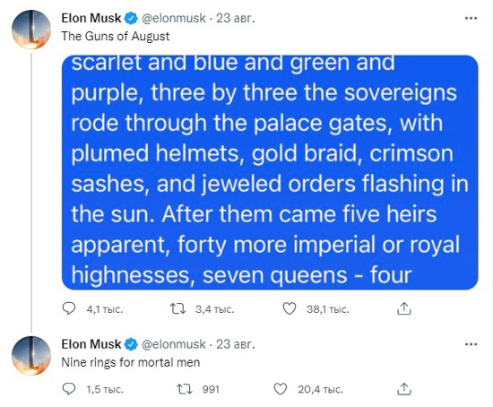 1in_article_fed9503eb7.jpg (171 KB)