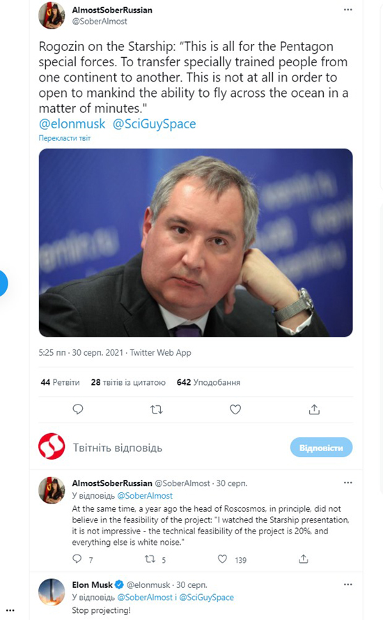 20210901101537-8096.jpg (236 KB)