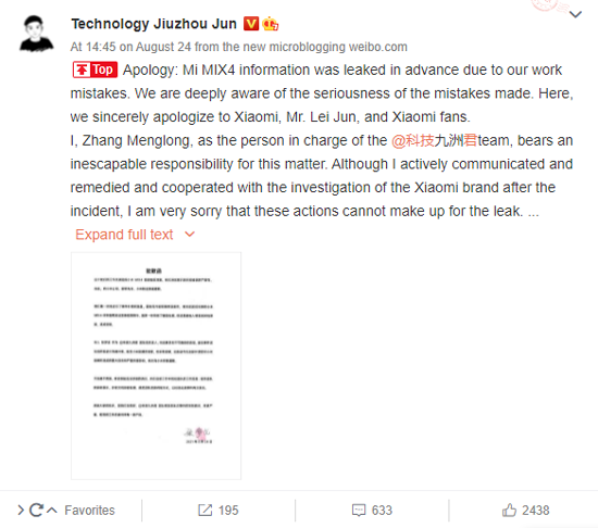 612628557e82c4.16885275.png (109 KB)