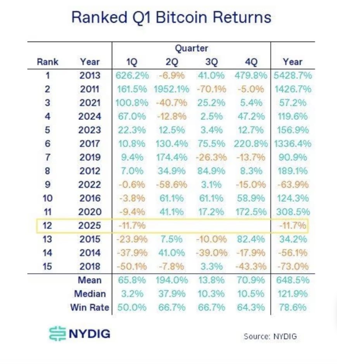 Знімок_екрана_2025-04-06_о_23.04_.55_.png (1.18 MB)