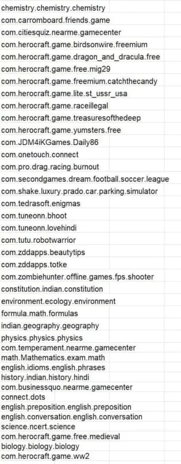 173d439f-ee755a540ef0b78acf26b042754b99ca.webp (99 KB)