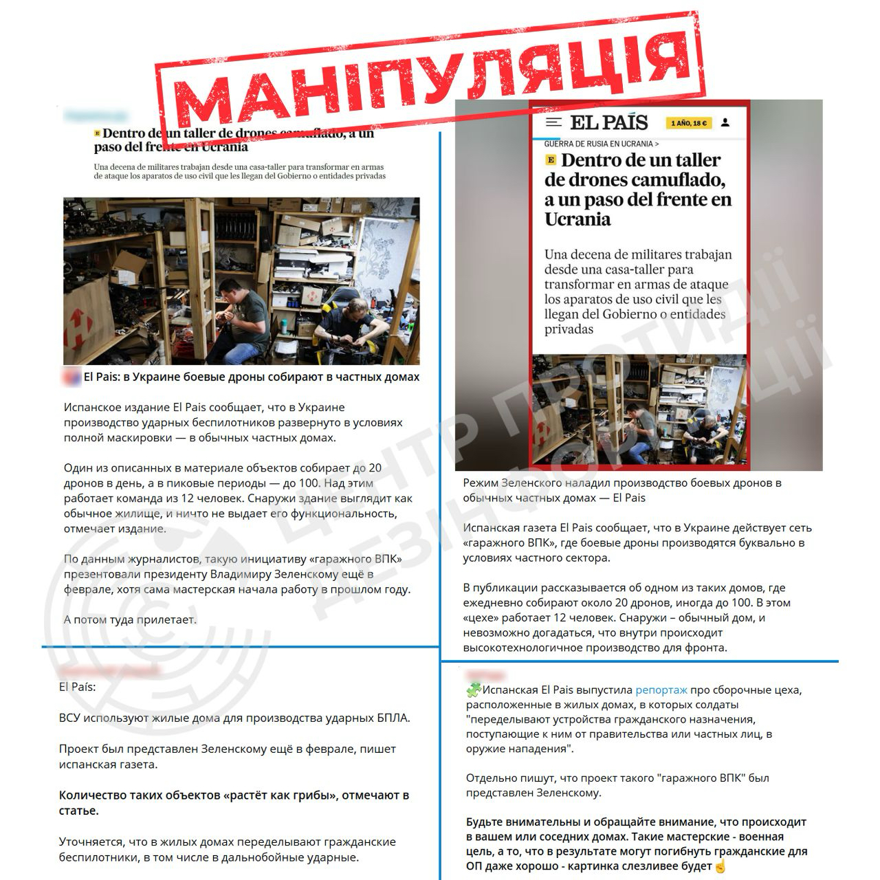 img_217af80dbe37-1.jpeg (1.29 MB)