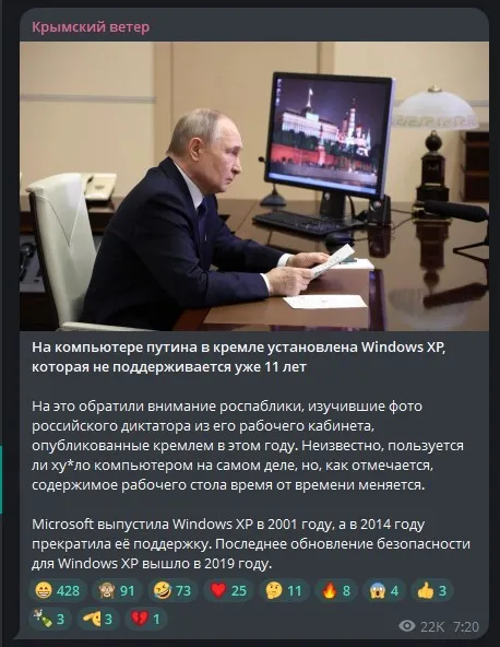 screenshot5.webp (37 KB)