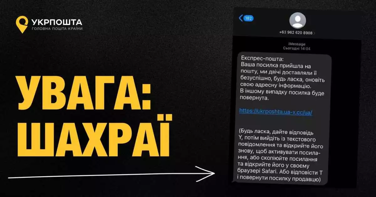 x67f929199317f-Zaglavna.jpg.pagespeed.ic.NkrG3lMhCZ.webp (38 KB)