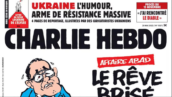 17_main-v1653513646.jpg (78 KB)