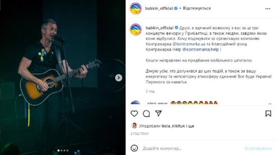 1UAfxuC8ZcqESjIXxZRiMReuBnUGiUA2I4qhZyUkR.jpg (91 KB)