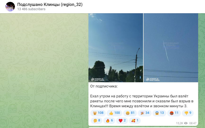2222Screenshot_2.webp (228 KB)
