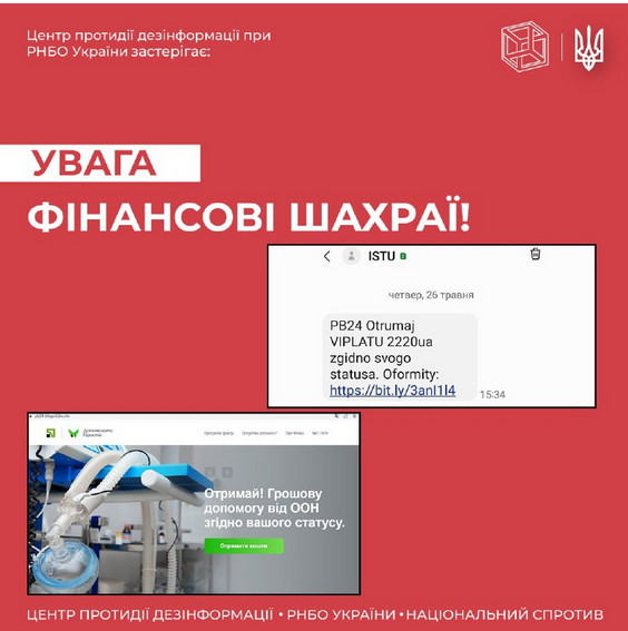 24244241111.jpg (151 KB)