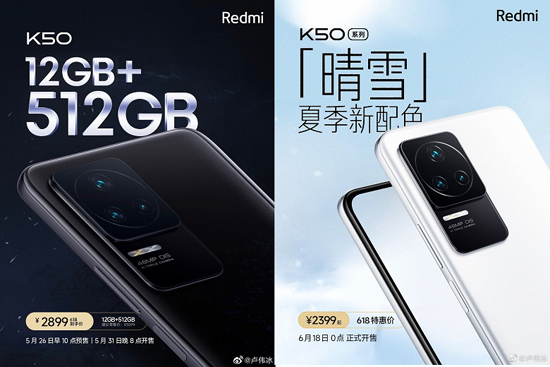 70cf98bcly1h2jrbr4otbj20u0140jv2_large.jpg (154 KB)