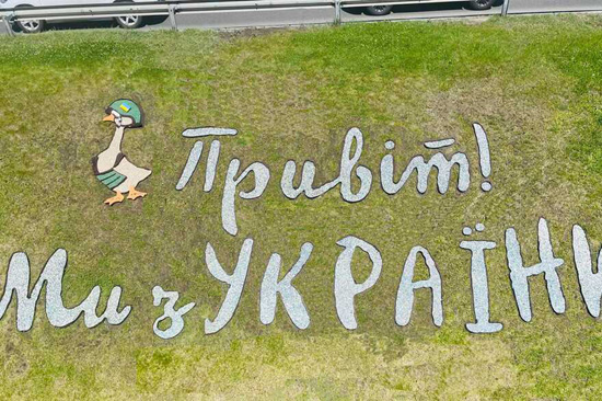 N8WwEL5l5q9QJVv-0ScKR1_ow68WjhBh.jpg (143 KB)