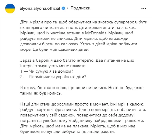 screenshot3166.webp (32 KB)