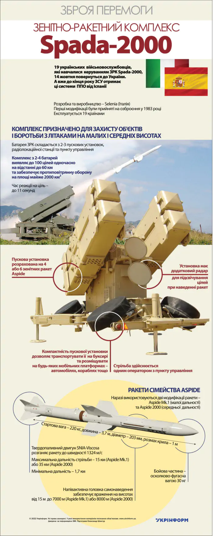 6e47b48d-26058728eaa6039fb05b625baca4a6e1.webp (107 KB)