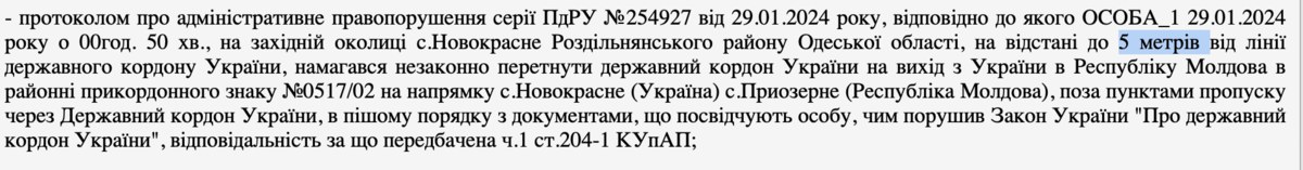 fb9872bc9afc1cc1f8d399fe190a6f6a.jpg (64 KB)