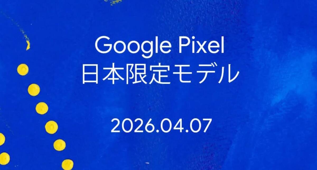 Screenshot_31-2.jpg (47 KB)