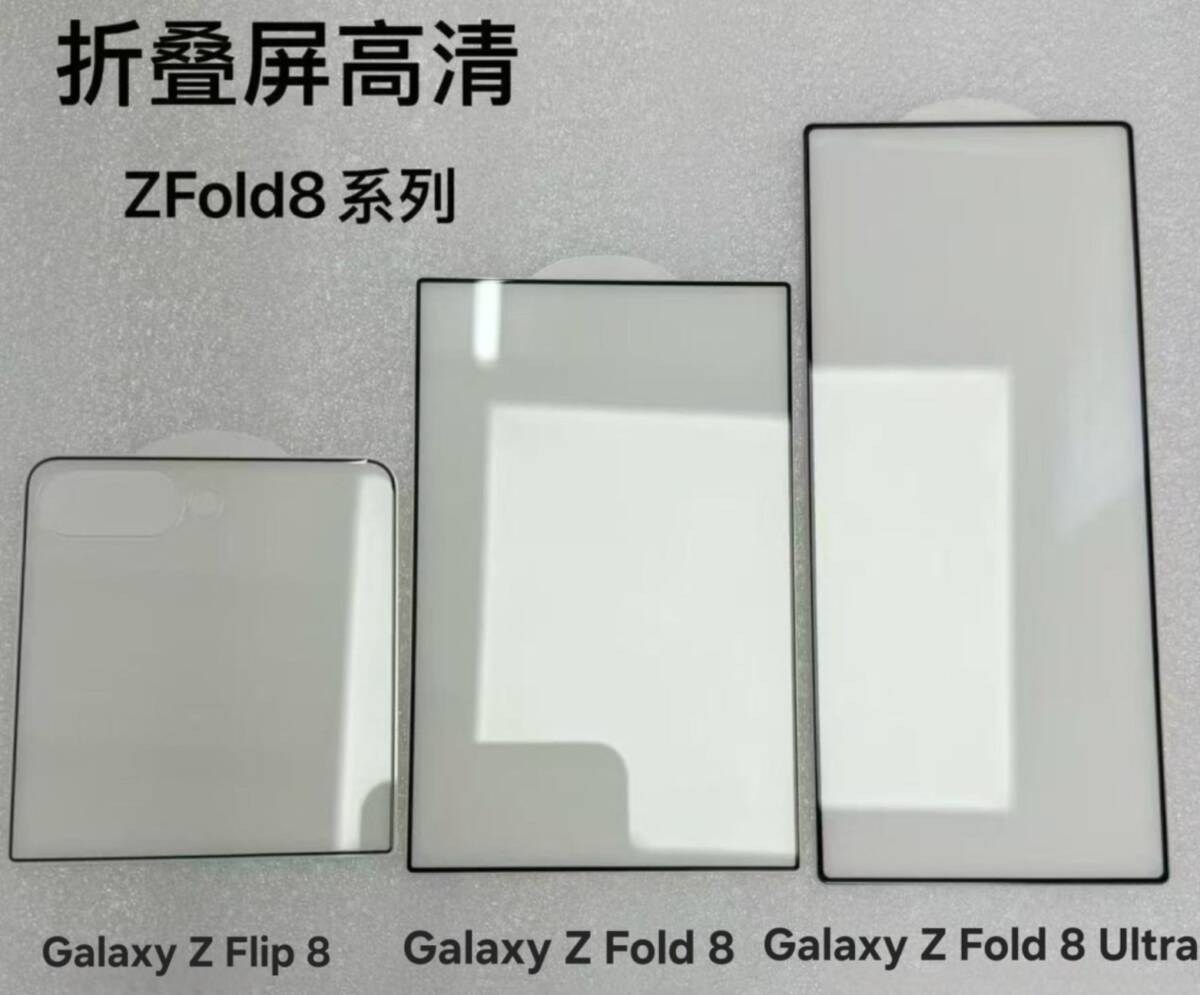 Screenshot_29-6.jpg (77 KB)