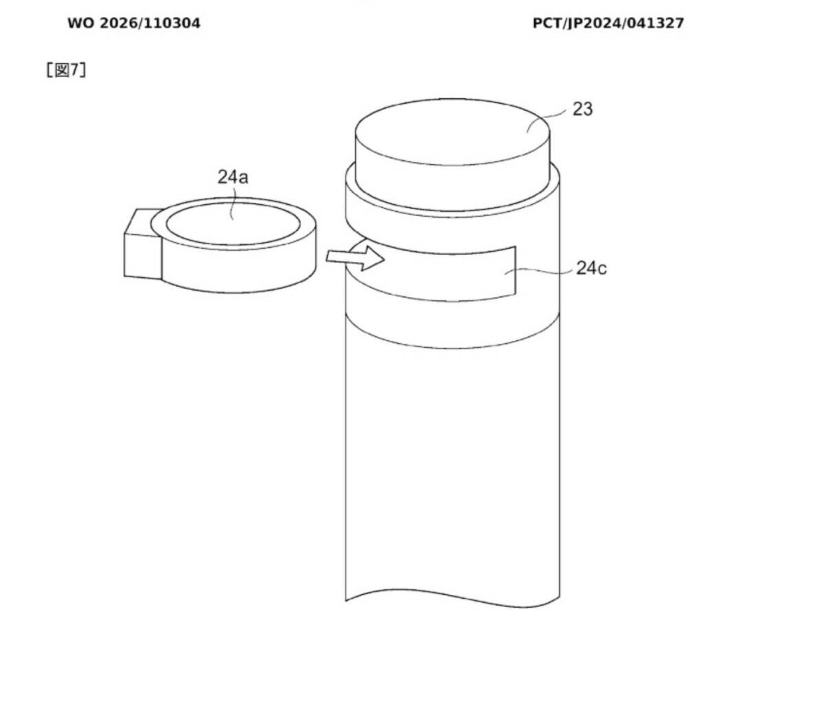 Screenshot_41-7.jpg (25 KB)