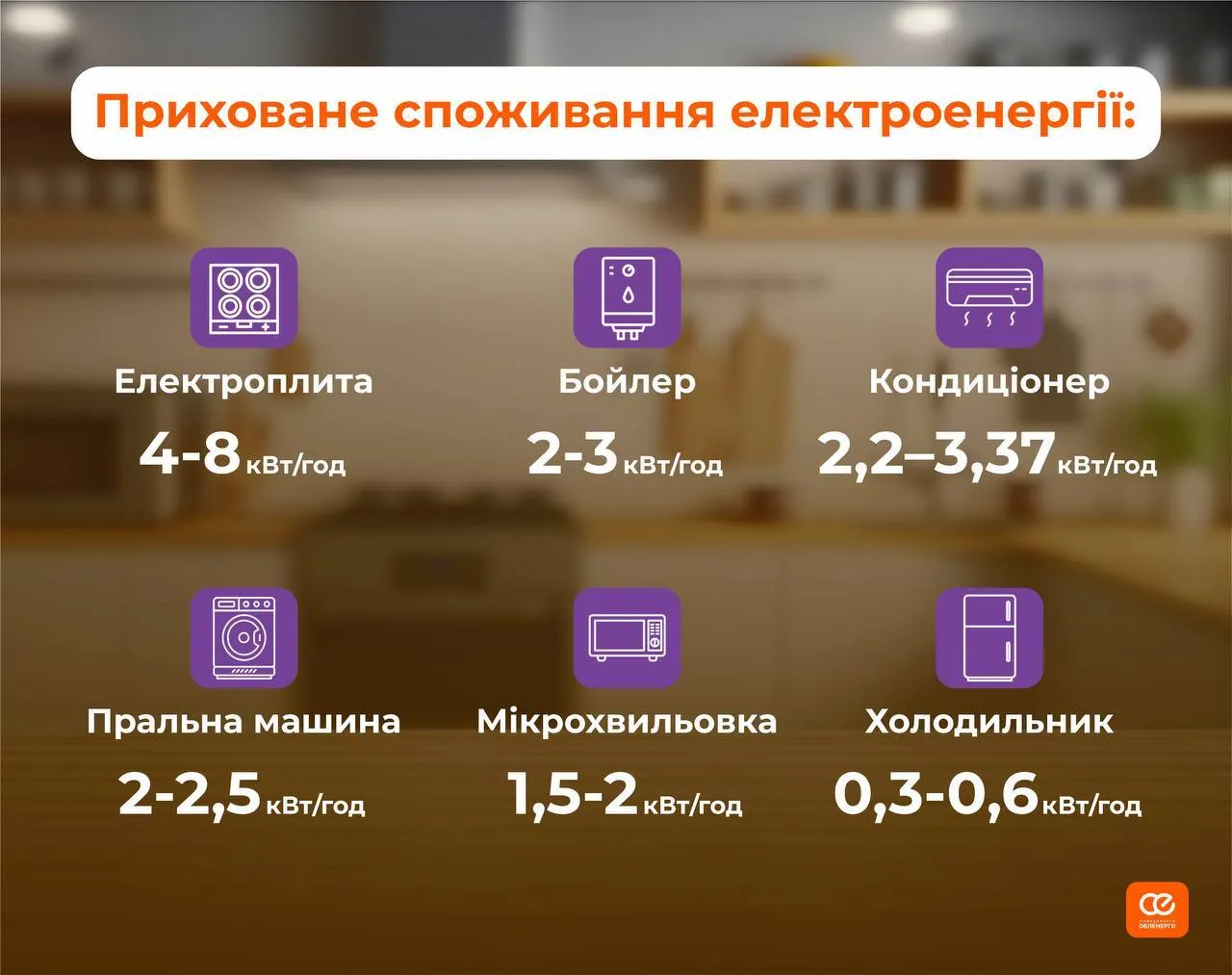 photo5305502848428743358y.webp (63 KB)